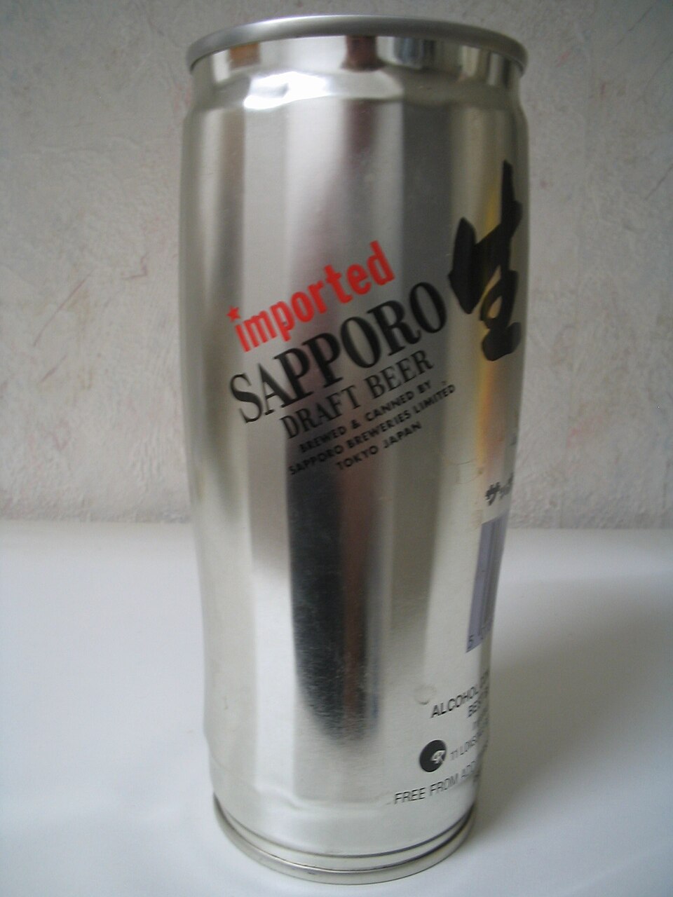 Sapporo / サッポロ — Reference photo / 参考写真