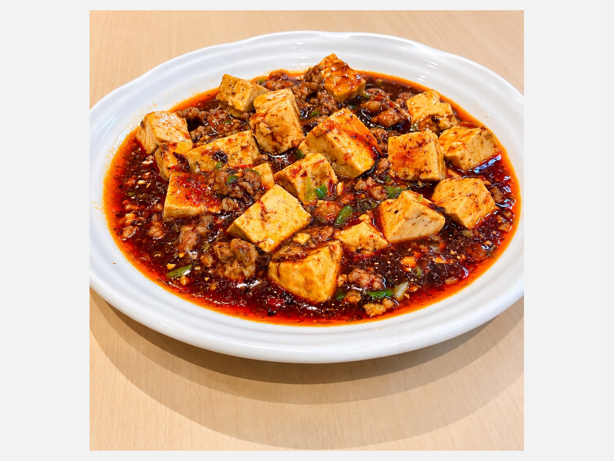Japanese Mapo Tofu / マーボー豆腐 (1/6)