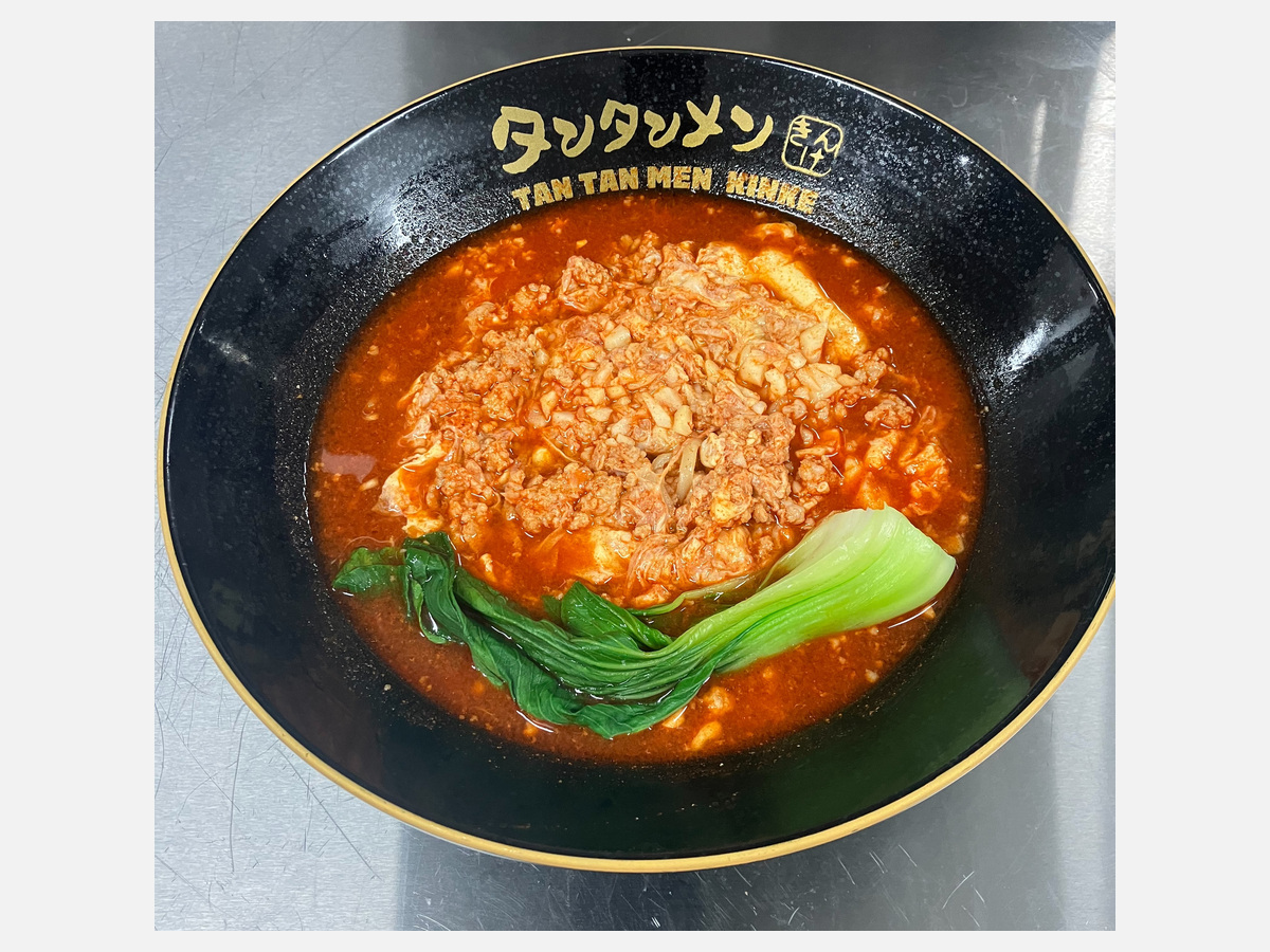 Miso TanTanMen / みそタンタンメン (3/5)