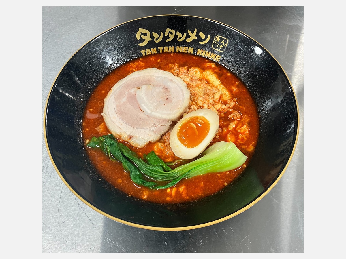 Miso TanTanMen / みそタンタンメン (1/5)