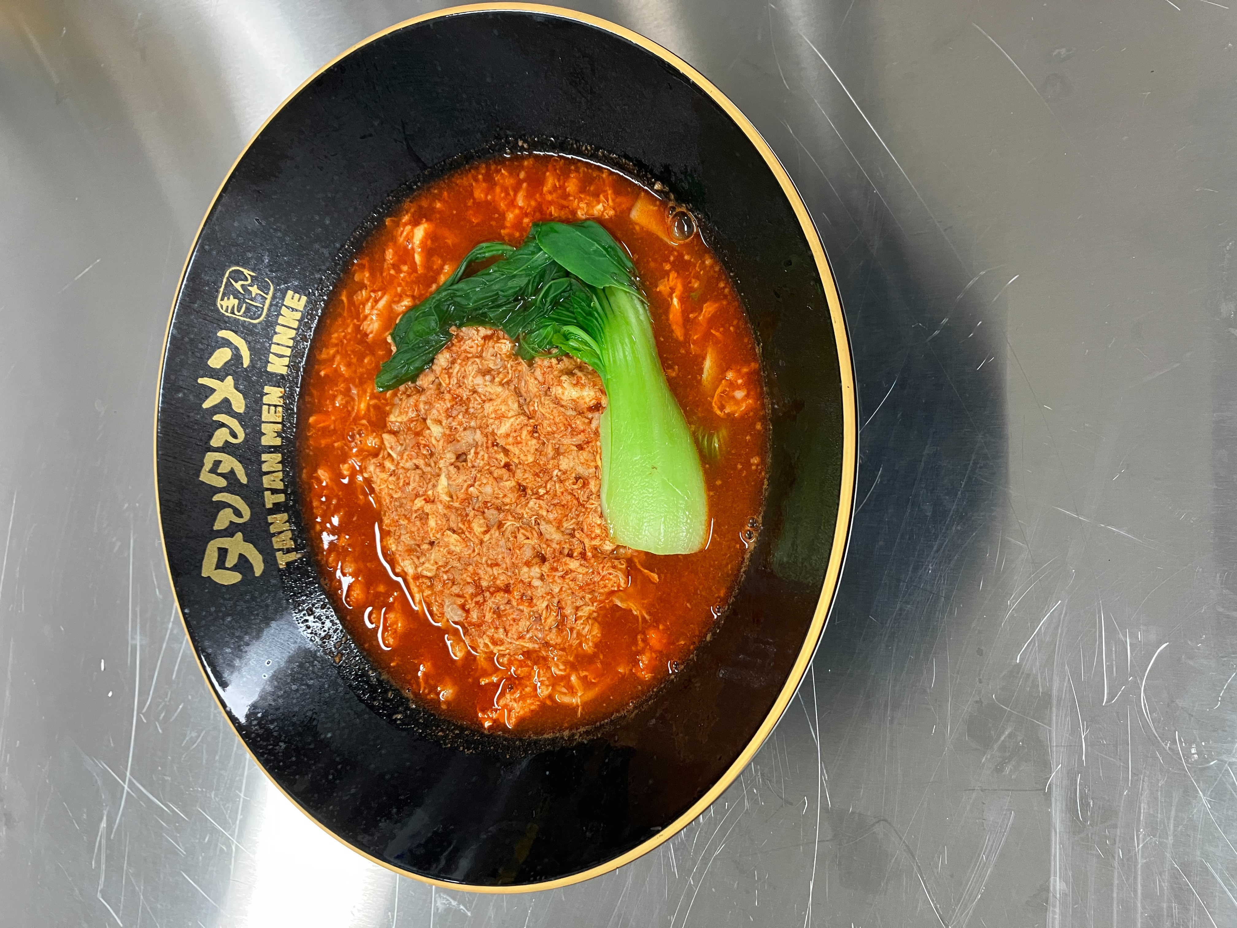 Miso TanTanMen / みそタンタンメン (1/1)
