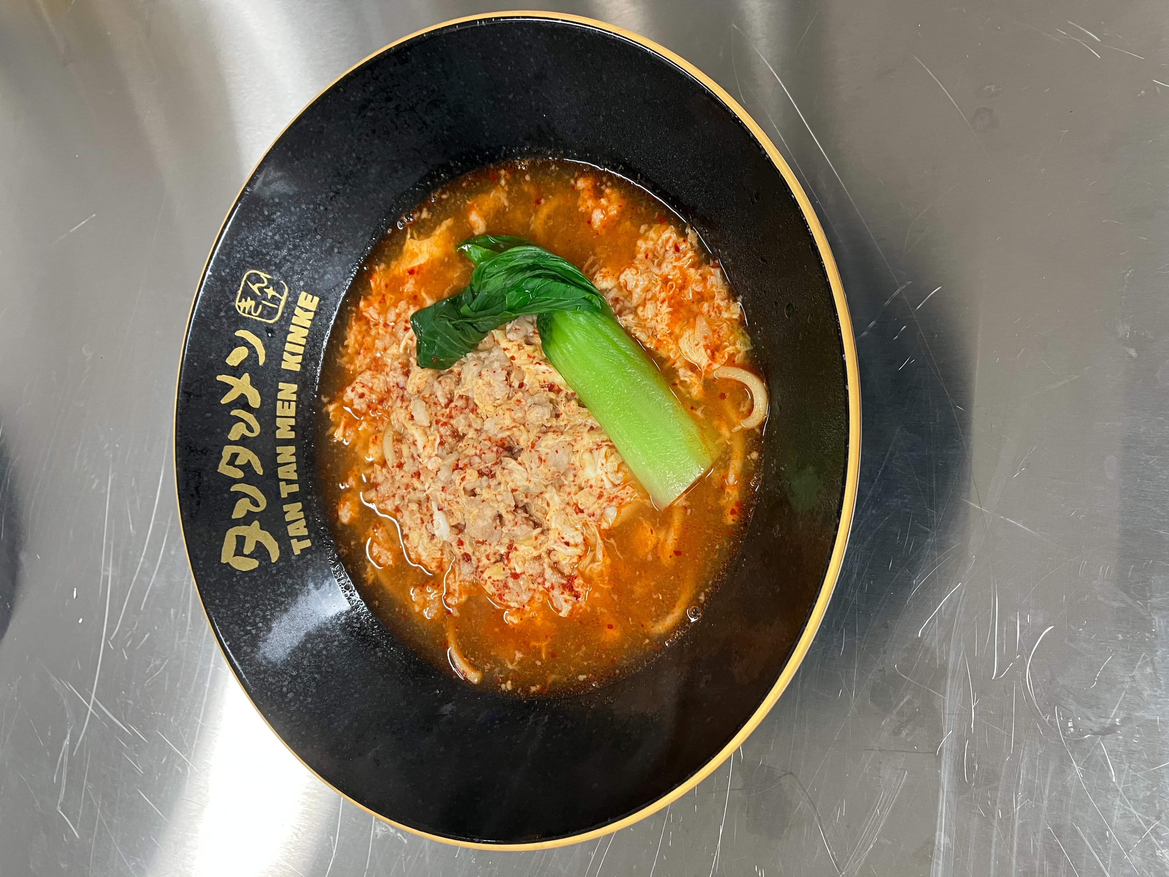 Kinke TanTanMen / タンタンメン (1/11)