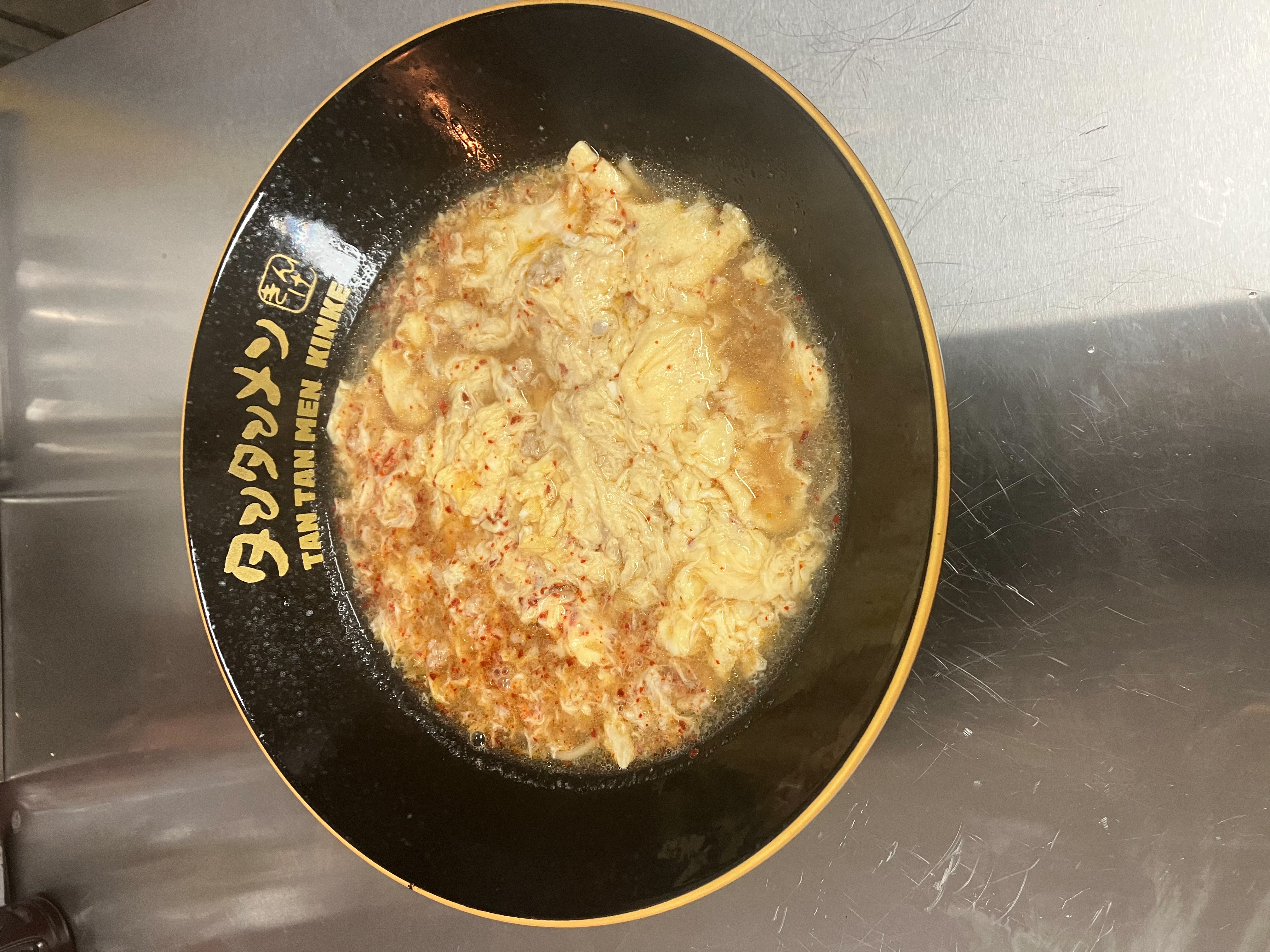 Kinke TanTanMen / タンタンメン (11/11)