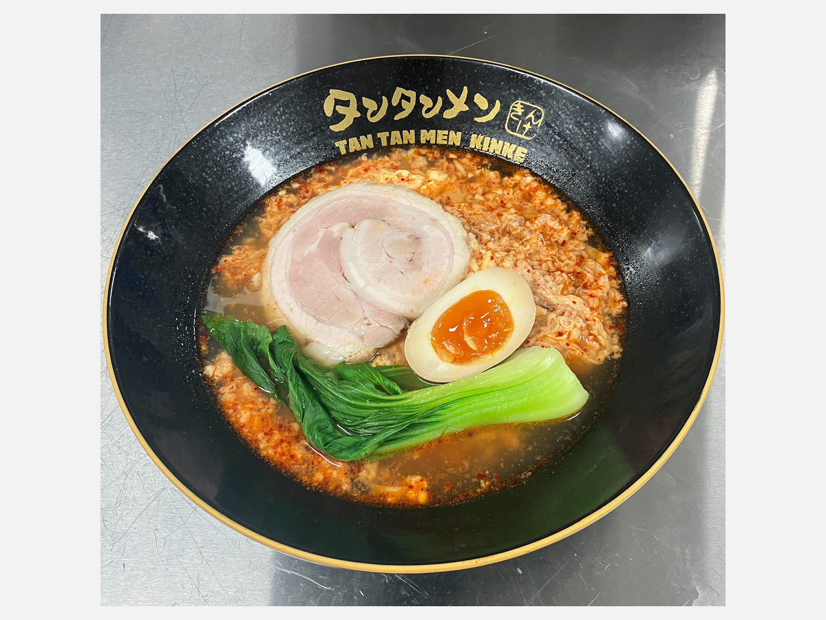 Kinke TanTanMen / タンタンメン (1/16)
