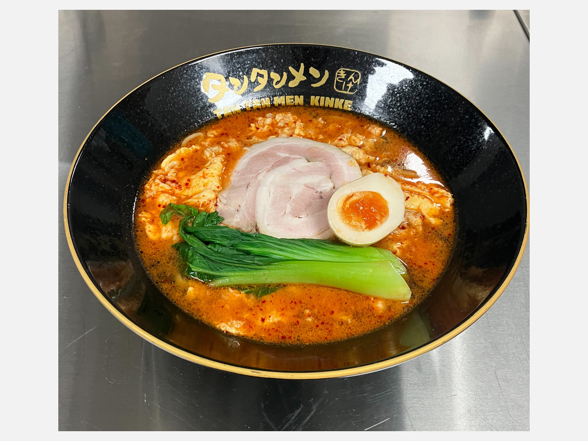 Kinke TanTanMen / タンタンメン (1/18)