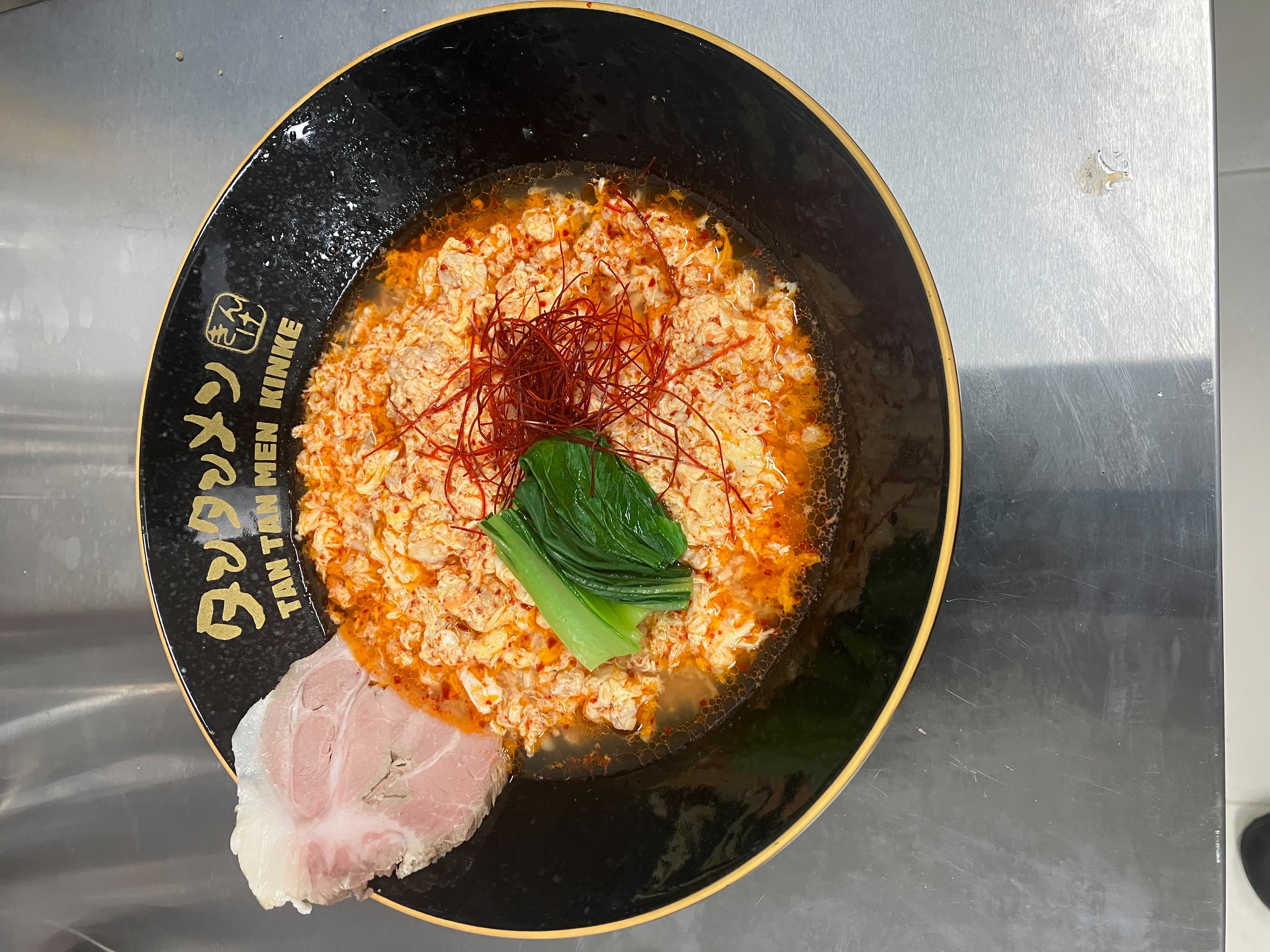 Kinke TanTanMen / タンタンメン (2/11)