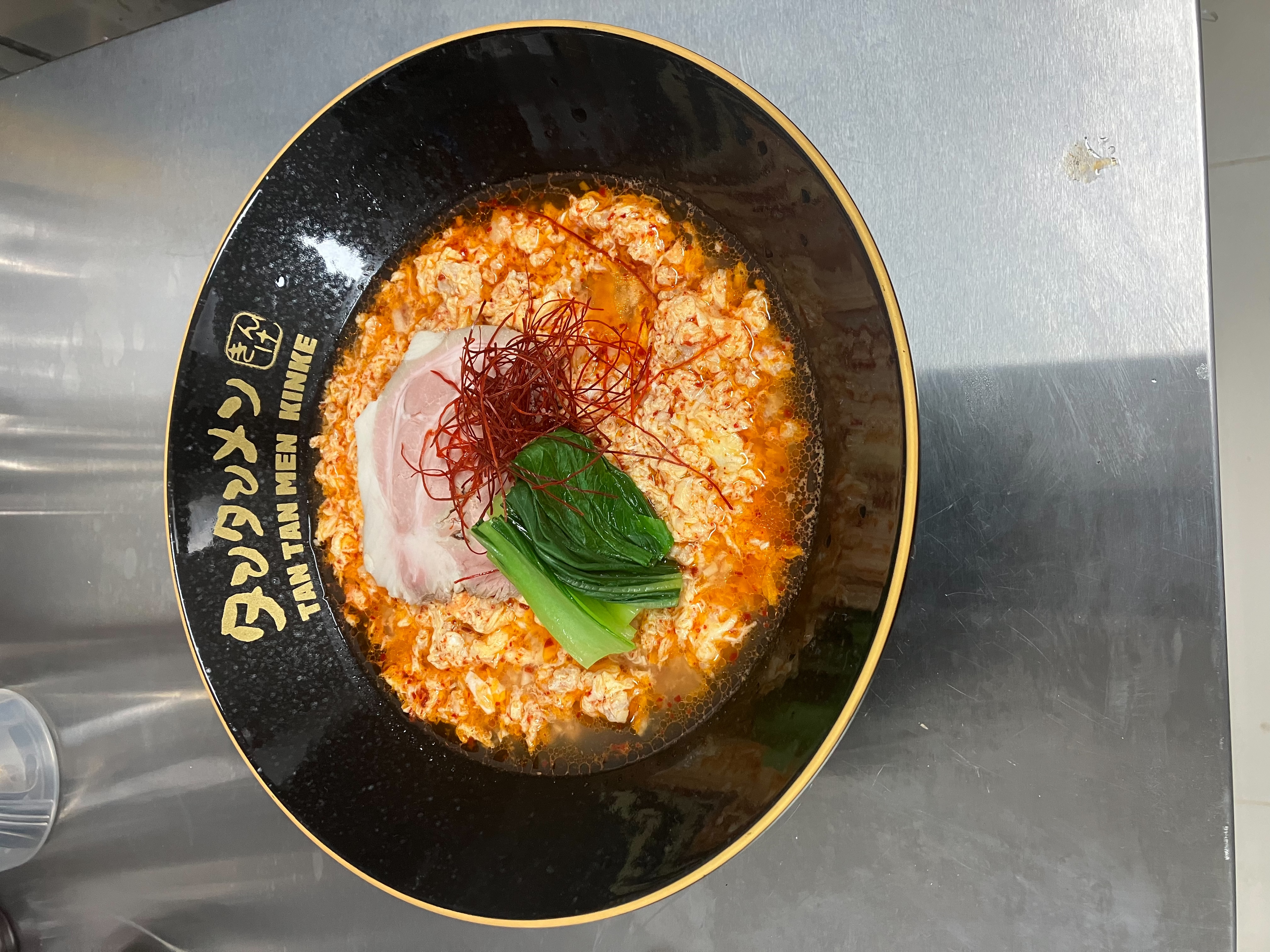 Kinke TanTanMen / タンタンメン (3/11)
