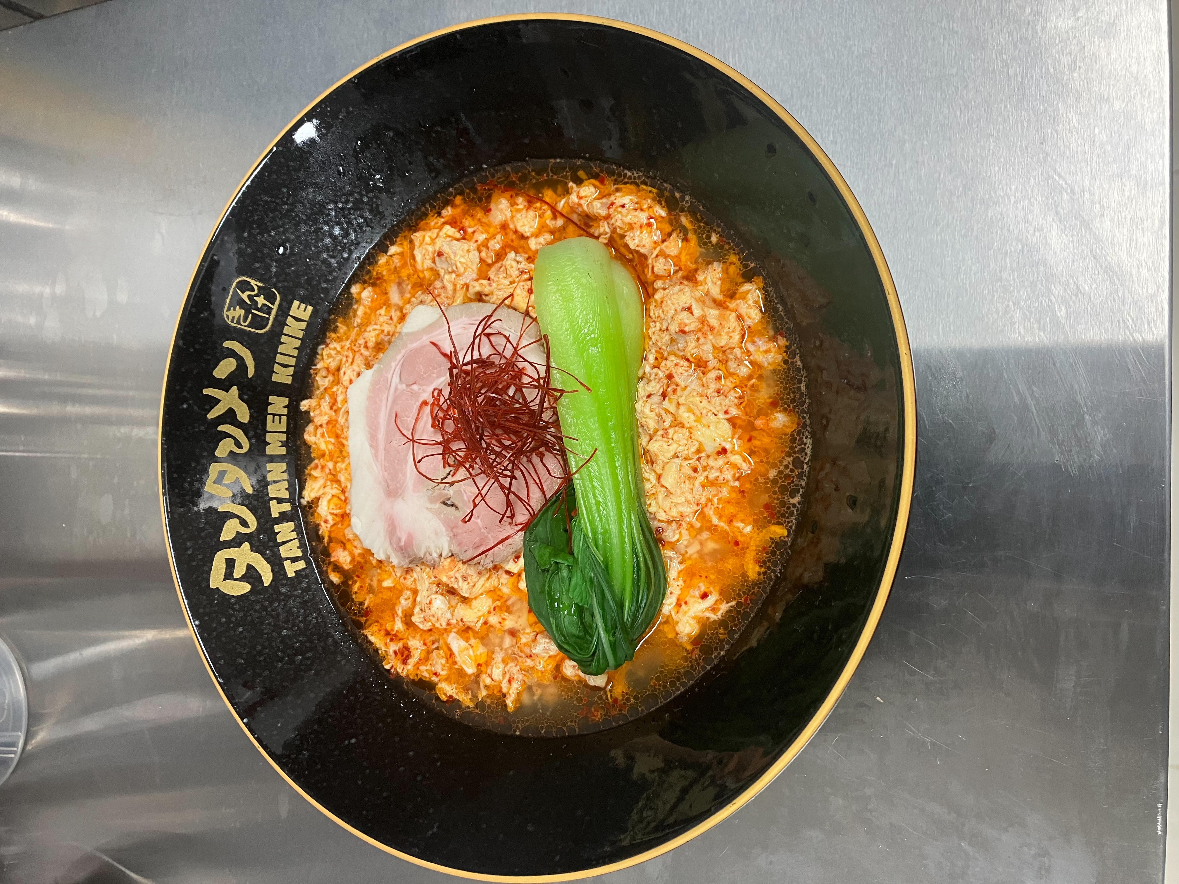 Kinke TanTanMen / タンタンメン (4/11)