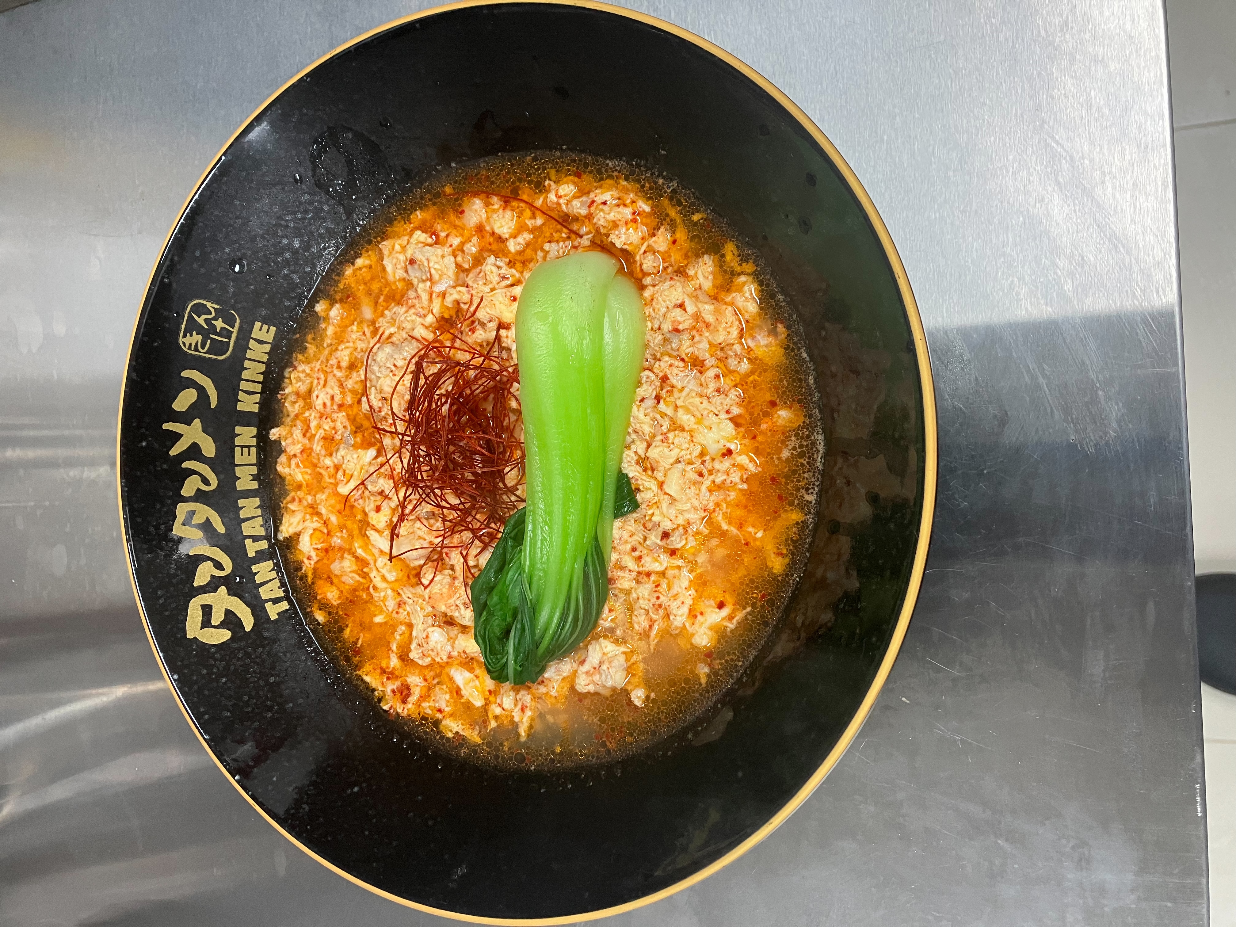Kinke TanTanMen / タンタンメン (5/11)