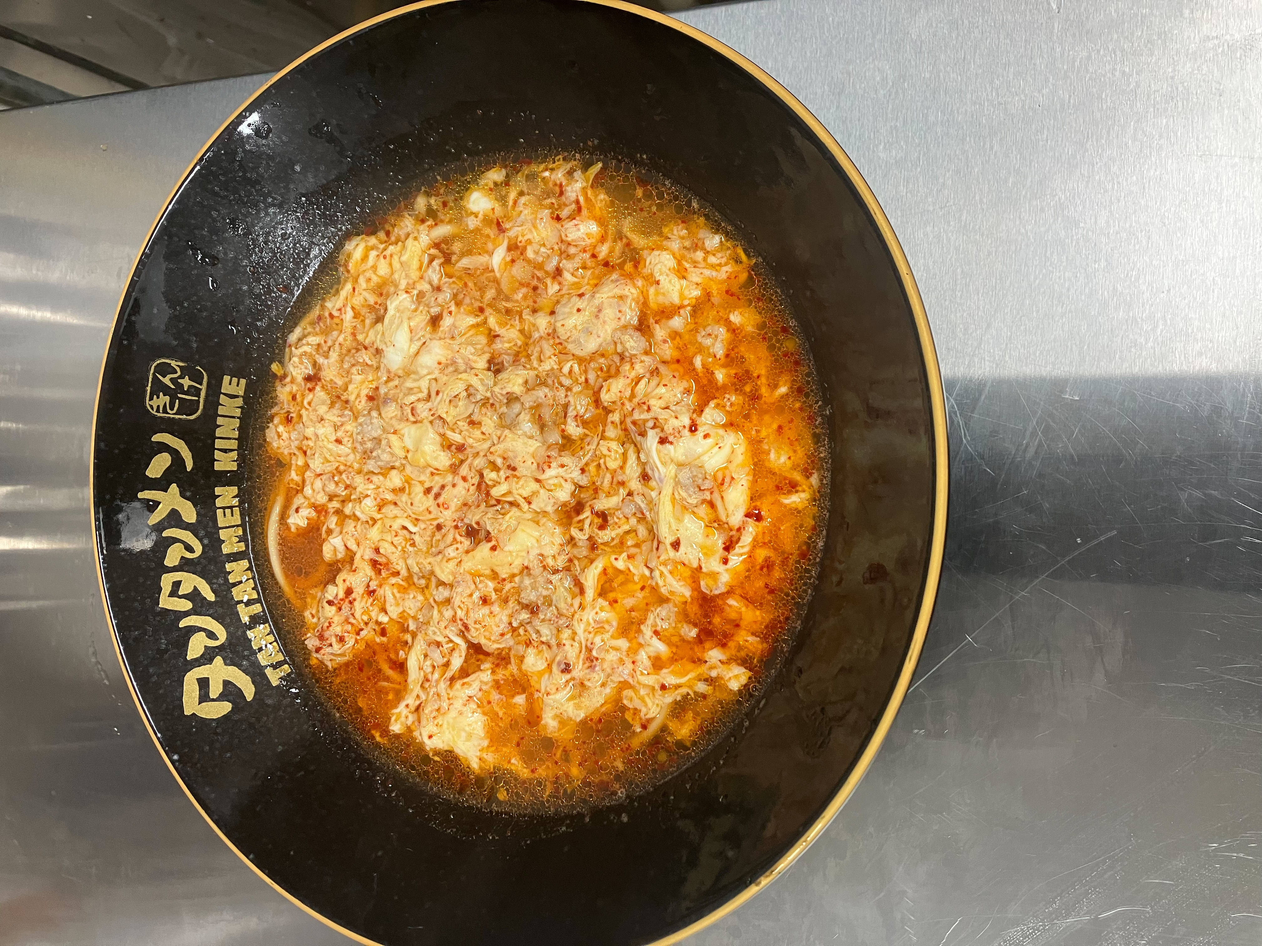 Kinke TanTanMen / タンタンメン (6/11)