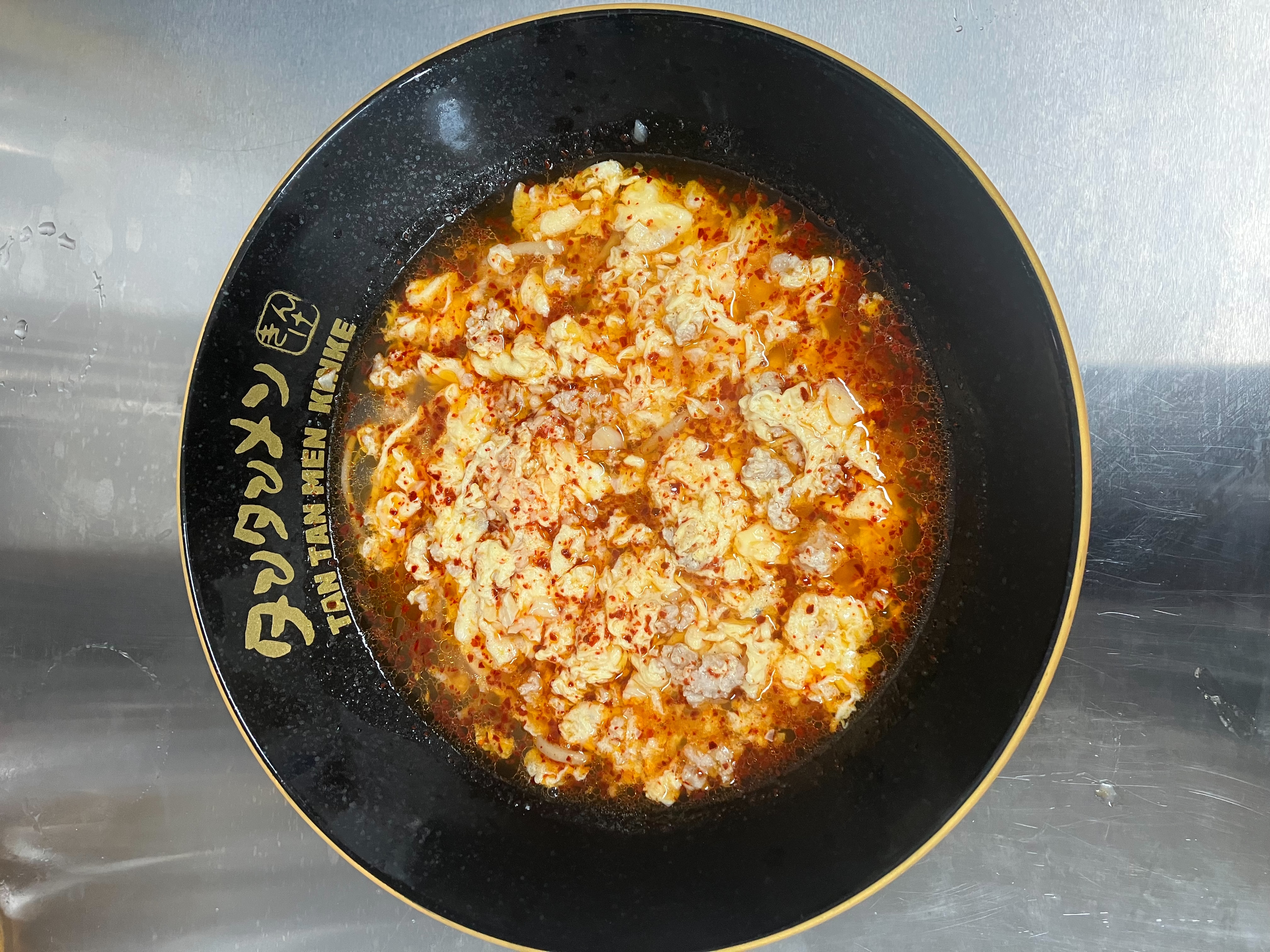 Kinke TanTanMen / タンタンメン (7/11)