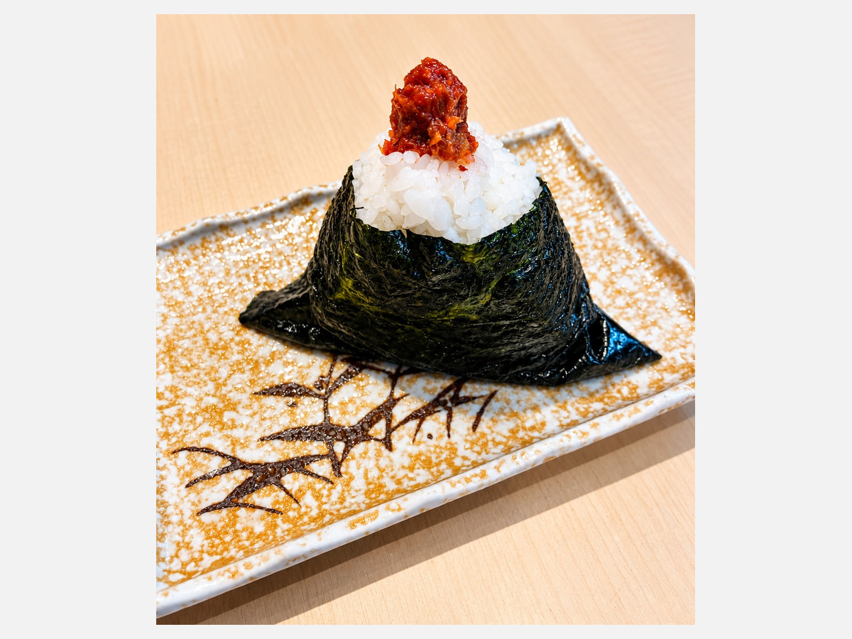 Ume Onigiri / 梅ぼし (1/3)
