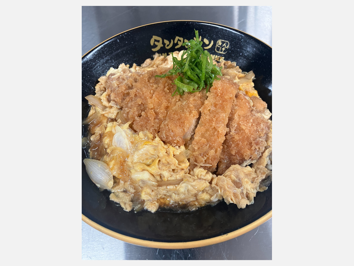 Katsudon / カツ丼 (1/4)