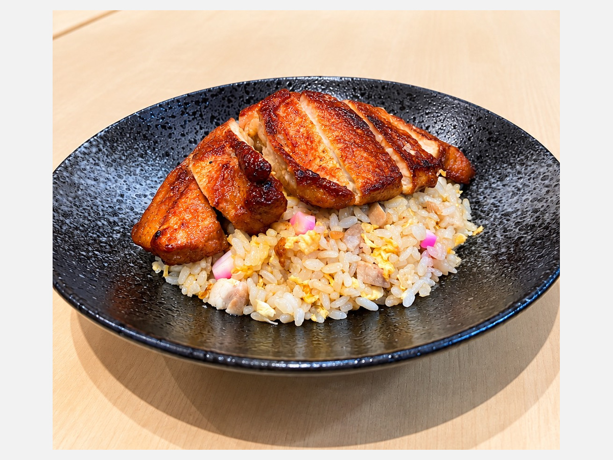 Pork Chop Fried Rice / パイコーチャーハン (1/6)