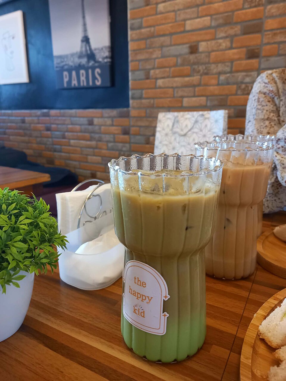 Matcha Shake / 抹茶シェイク — Reference photo / 参考写真