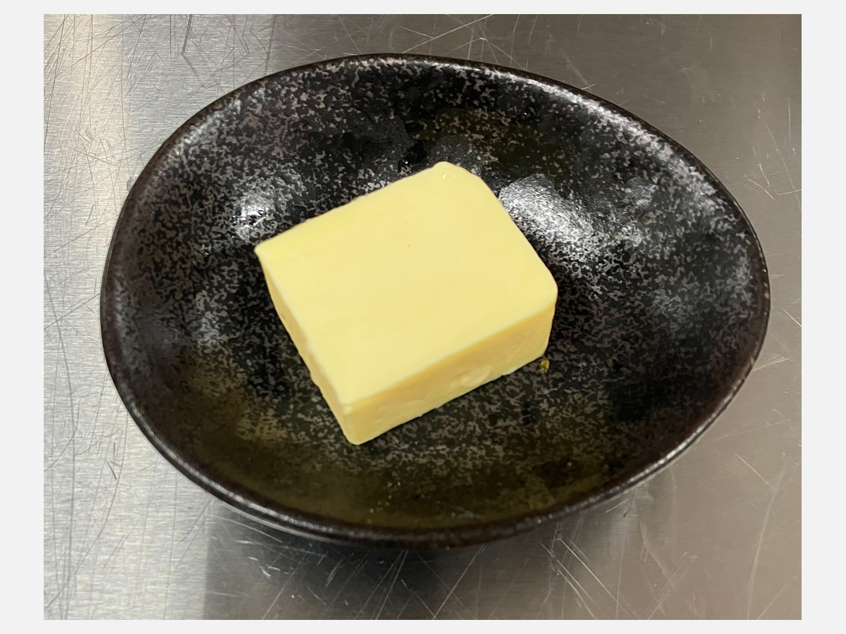 Butter / バター (1/1)