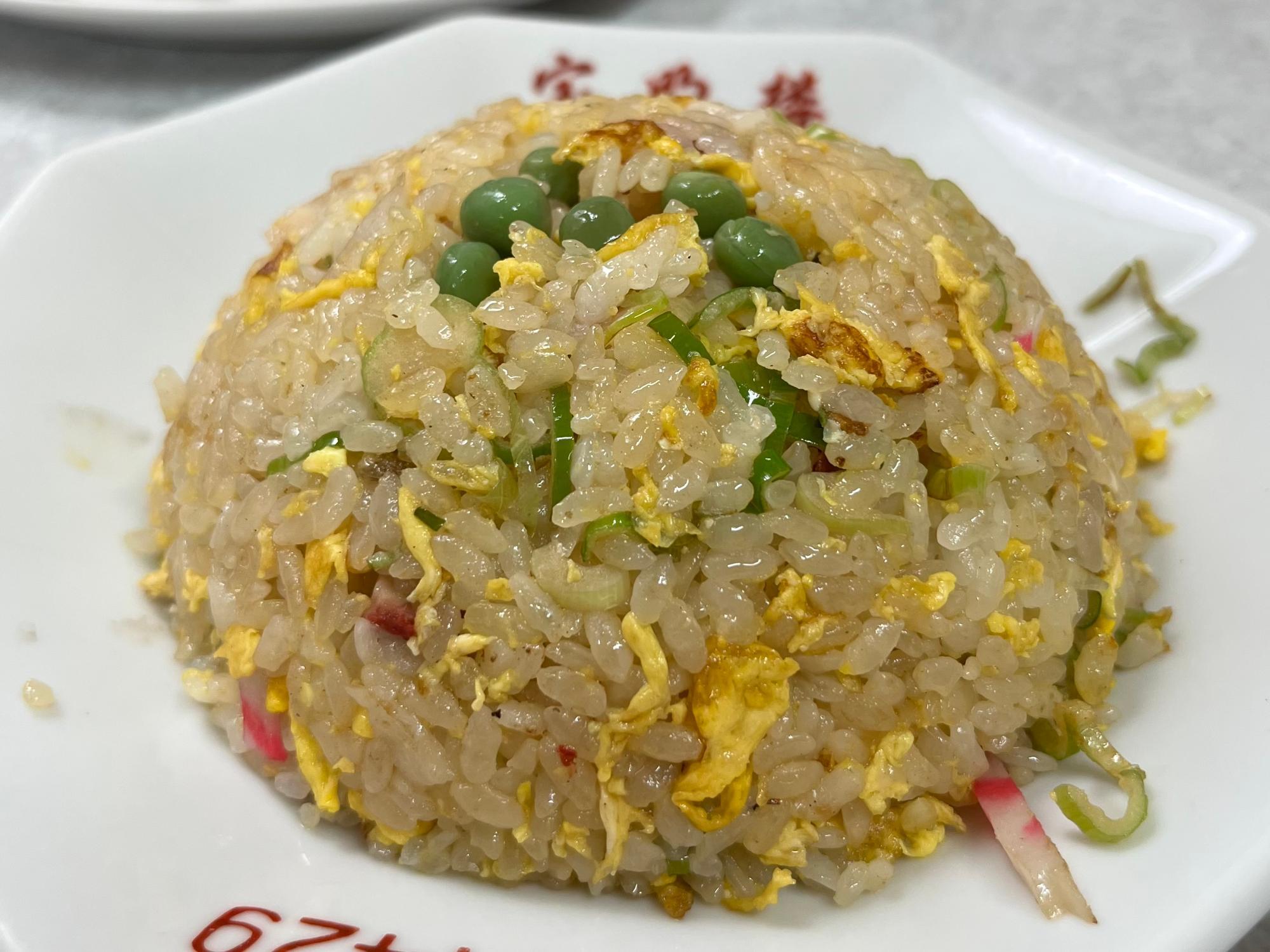 Target / 見本：チャーハン